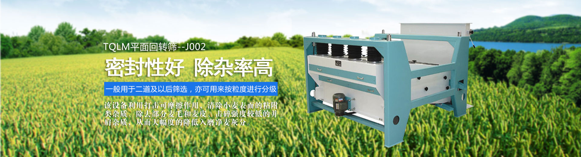 滴丸機廠家