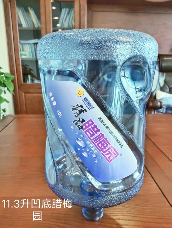 公司常年出售水桶破粹料，價(jià)格來電詳談